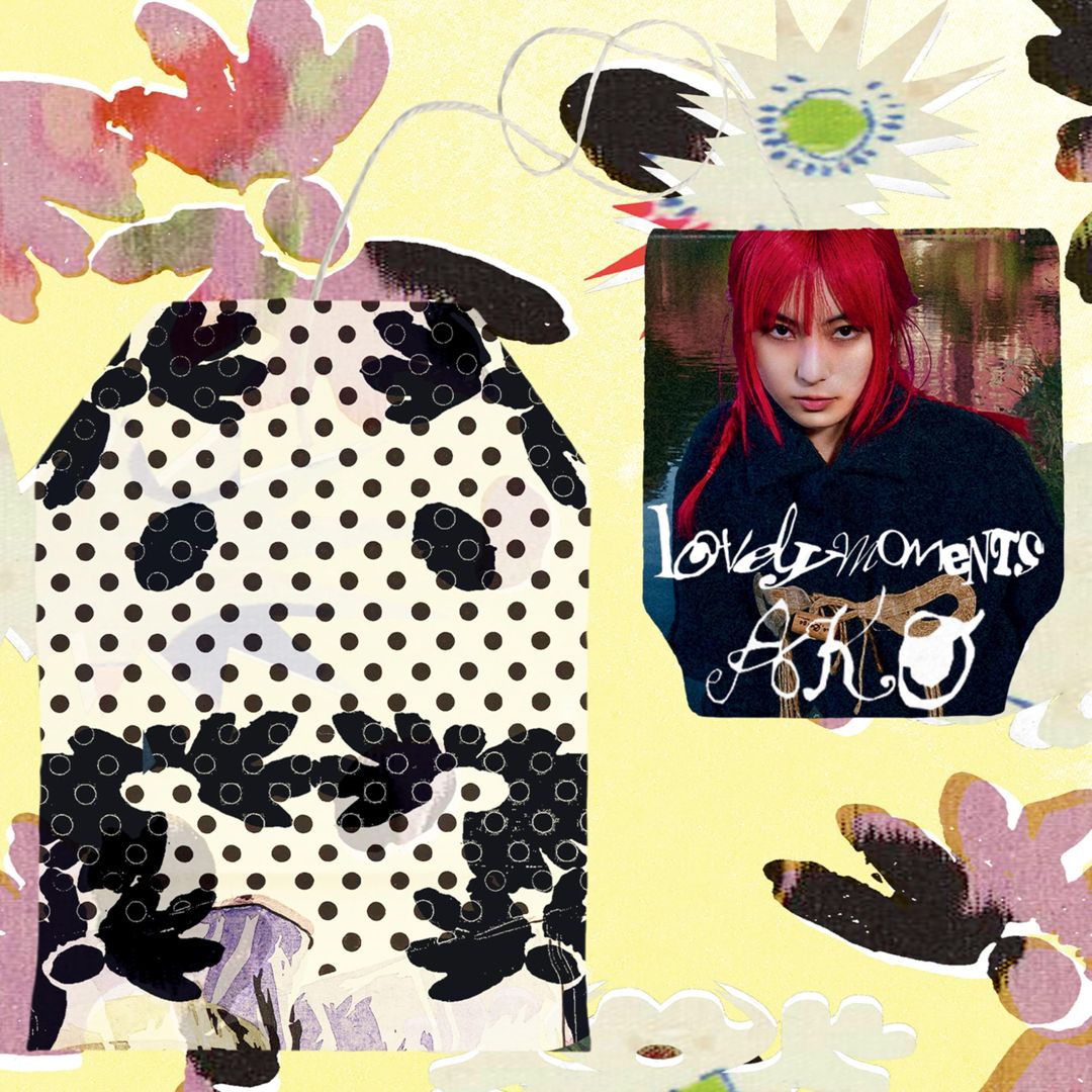Lovely Moments [Orginal Soundtrack] cover art