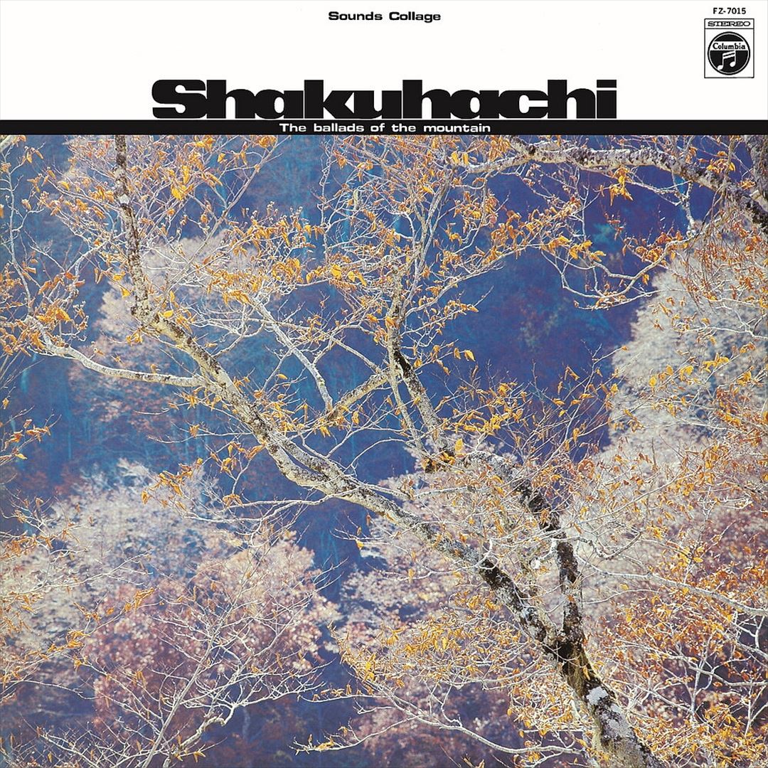 Shakuhachi Mountain Poetry cover art