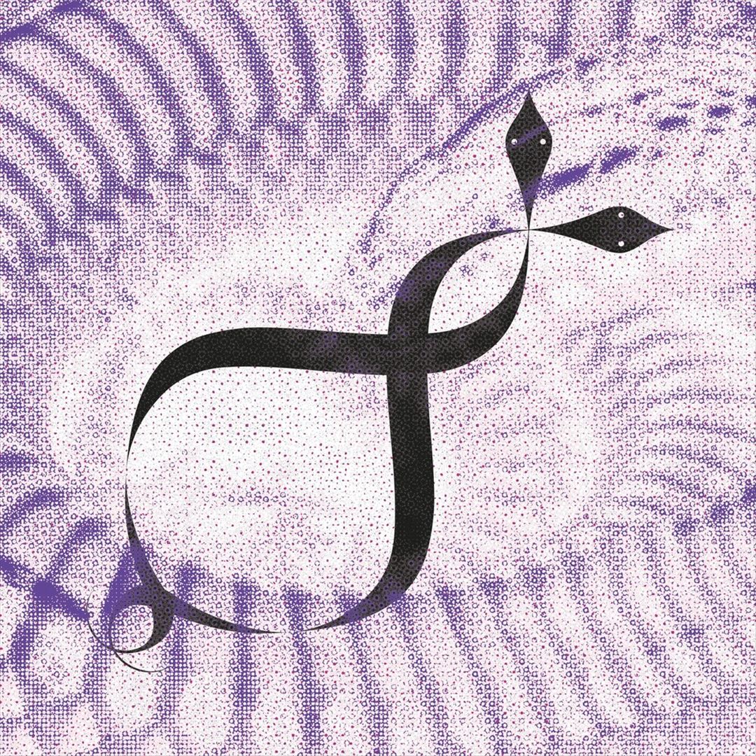 Rayhana cover art