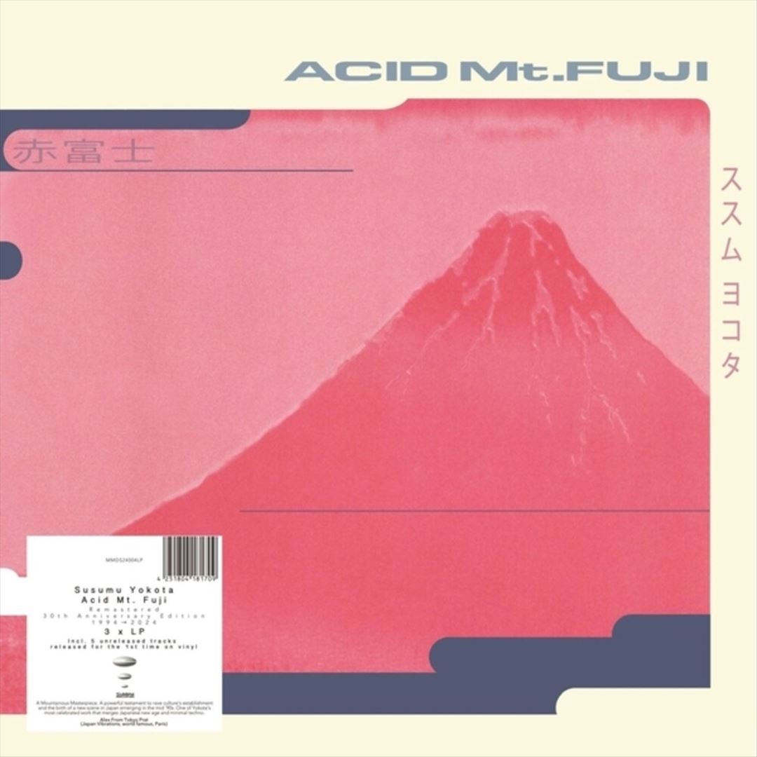 Acid Mt. Fuji [2024 Remaster] cover art