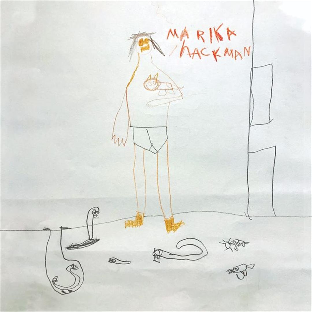 Any Human Friend cover art