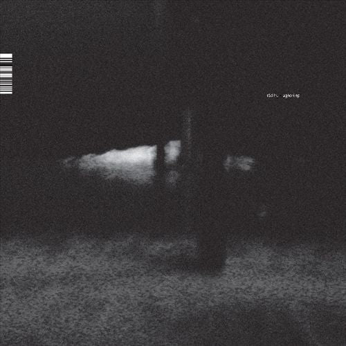 Aghori cover art