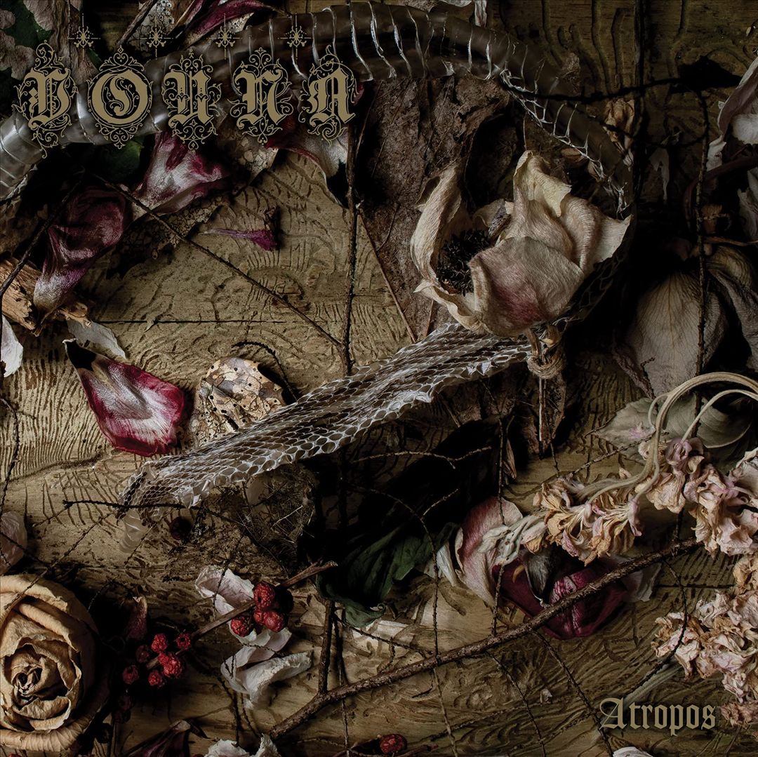 Atropos cover art