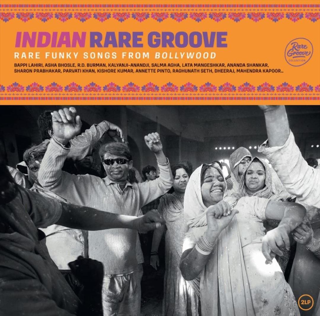 Oriental Rare Groove: Rare Funky Songs from the Arabie World [LP] cover art