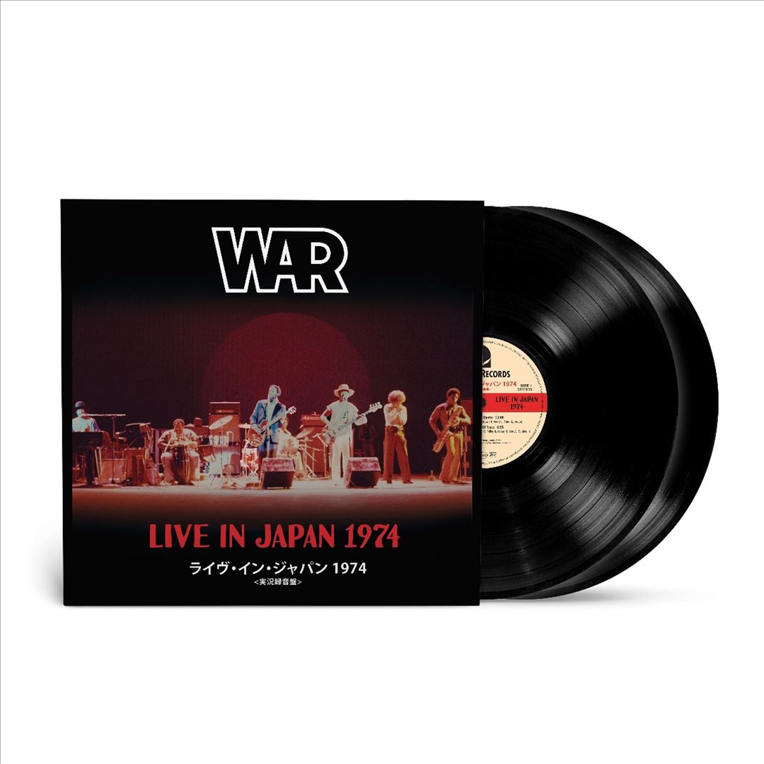 Live in Japan 1974 cover art