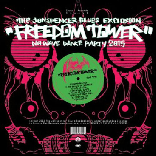 Freedom Tower: No Wave Dance Party 2015 [LP] cover art