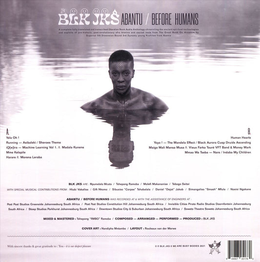 Abantu/Before Humans cover art