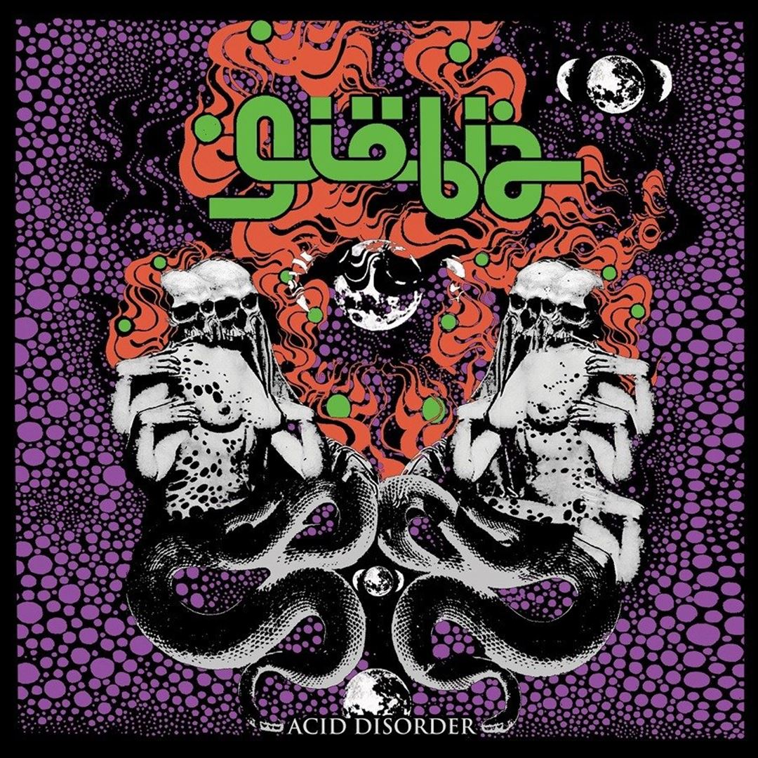 Acid Disorder  cover art