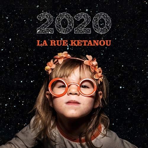 2020 cover art