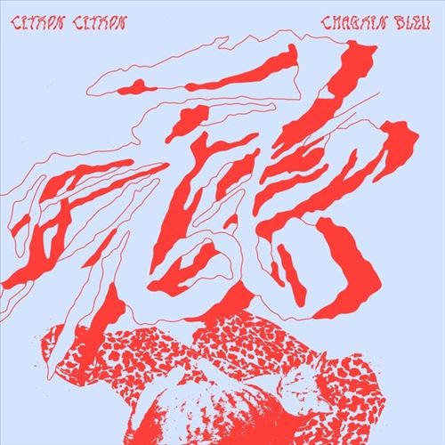 Chagrin Bleu cover art