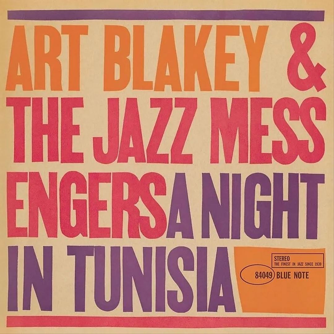 A Night In Tunisia [Blue Note Classic Vinyl Series] cover art