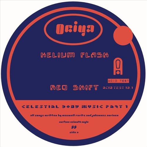 Celestial Body Music Part 1 cover art