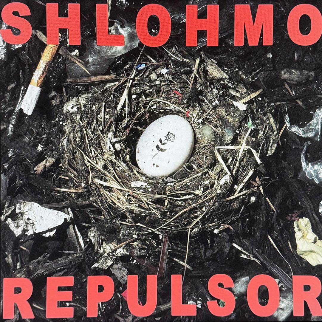 Repulsor cover art