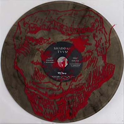 Merkabah/SunInYourHead cover art