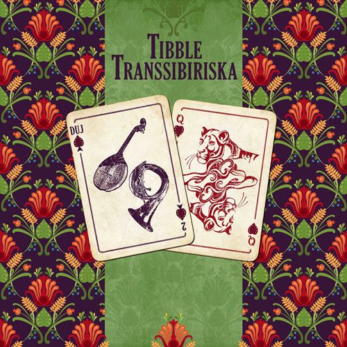 DUJ cover art