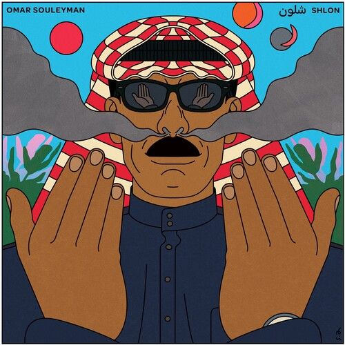 Shlon cover art