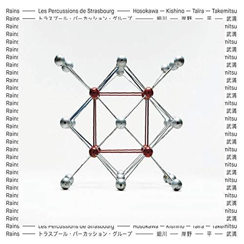 Rains: Hosokawa, Kishino, Taïra, Takemitsu cover art