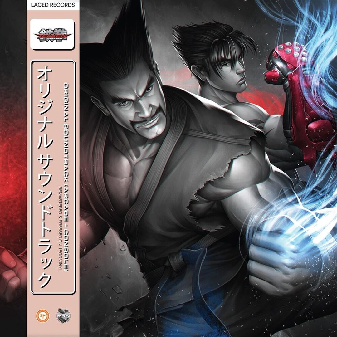 Tekken Tag Tournament 2 cover art