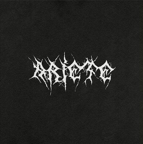 Ariete cover art