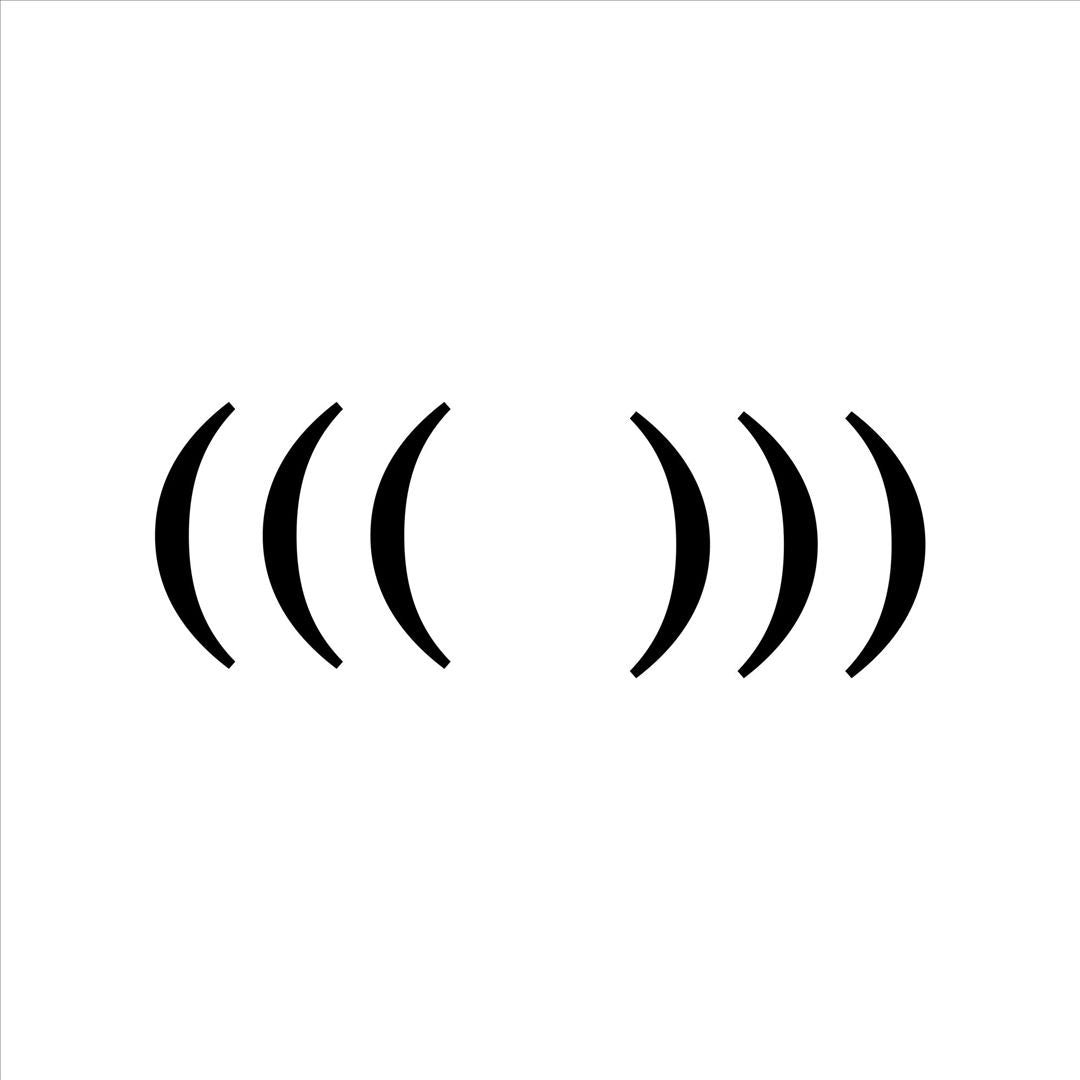 (((echo chamber))) cover art