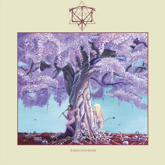 Bardo Disorder cover art