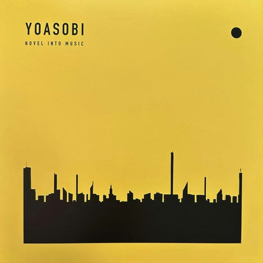 Book, Vol. 3 cover art