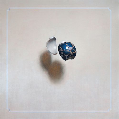 In the Dust of Idols cover art