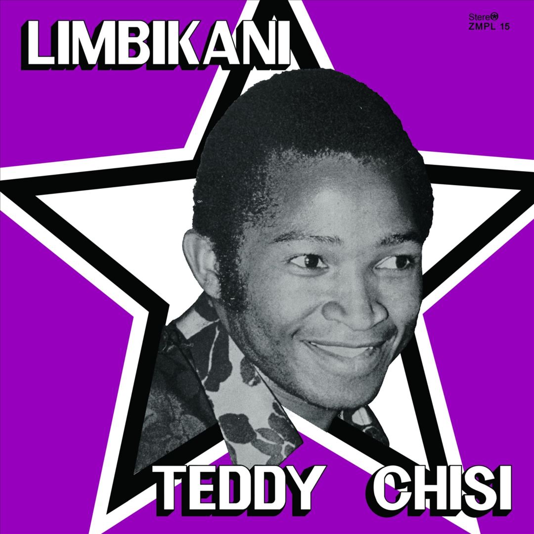 Limbikani cover art