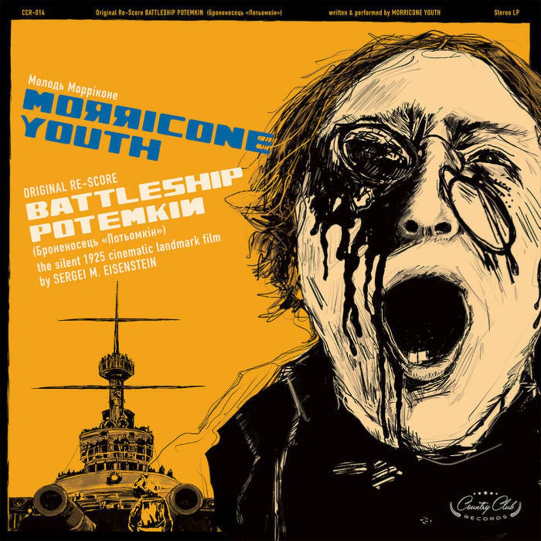 Battleship Potemkin [Original Soundtrack]  cover art