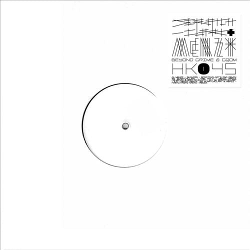 Beyond Gqom & Grime cover art