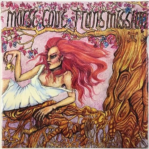 Transmission cover art