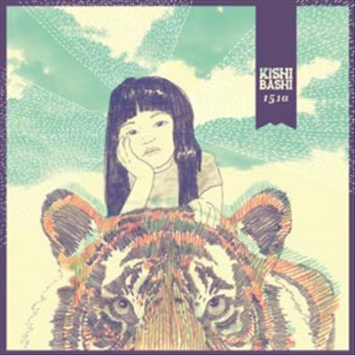 151A cover art