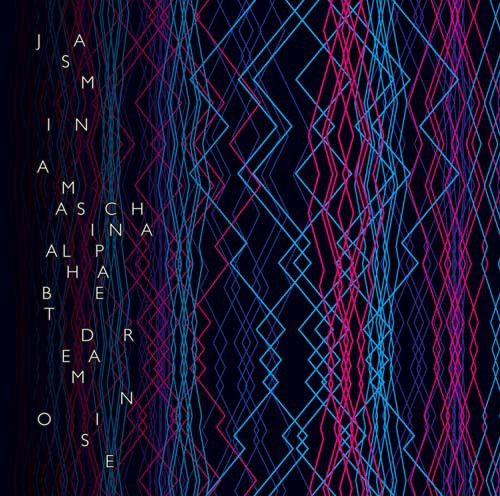 Alphabet Dream Noise cover art