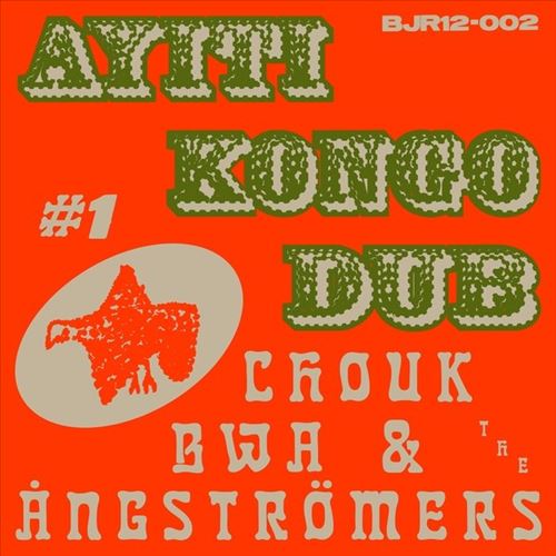 Ayiti Kongo Dub No. 1 cover art