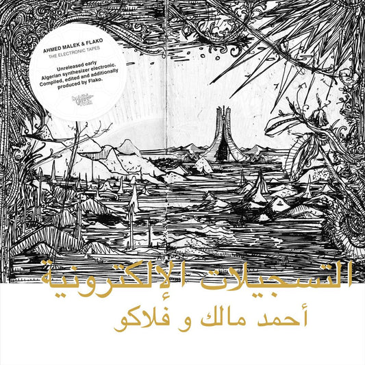 Electronic Tapes cover art