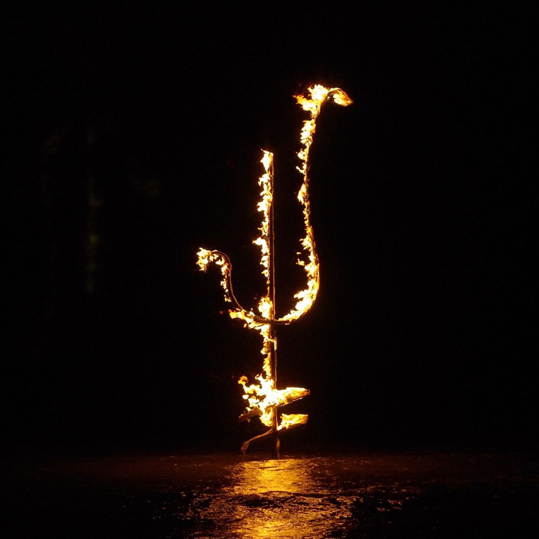 Hellfire Ocean Void cover art