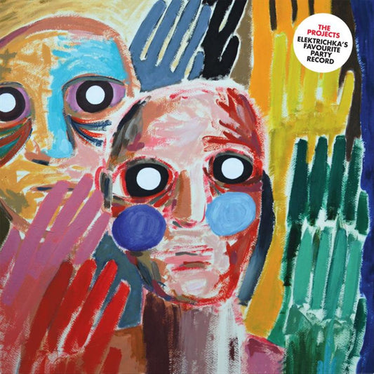 Elektrichka's Favourite Party Record cover art