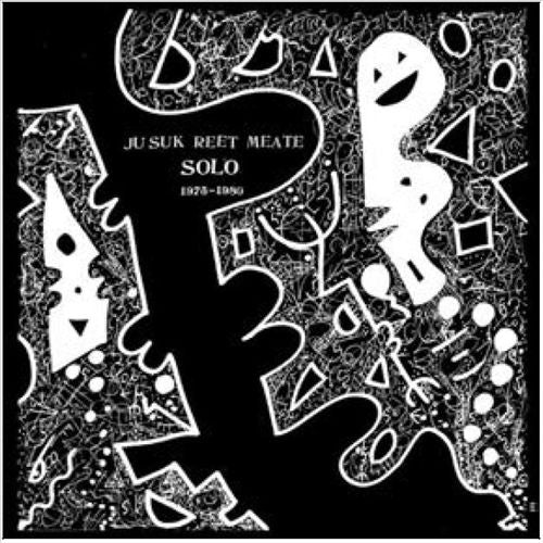 Solo 1975-1980 cover art