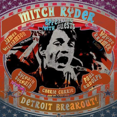 Detroit Breakout! cover art
