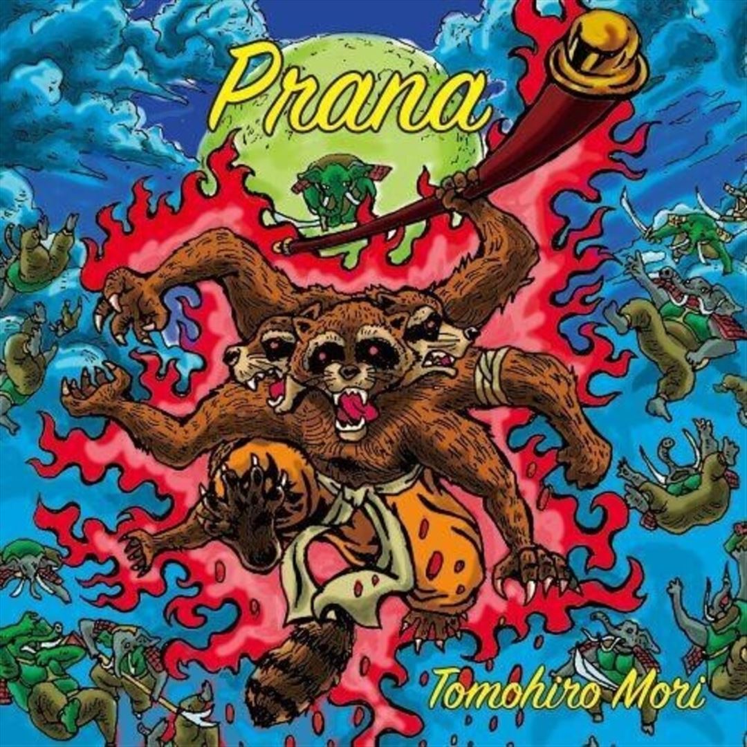 Prana cover art