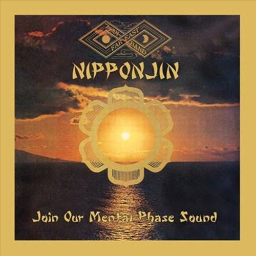 Nipponjin cover art