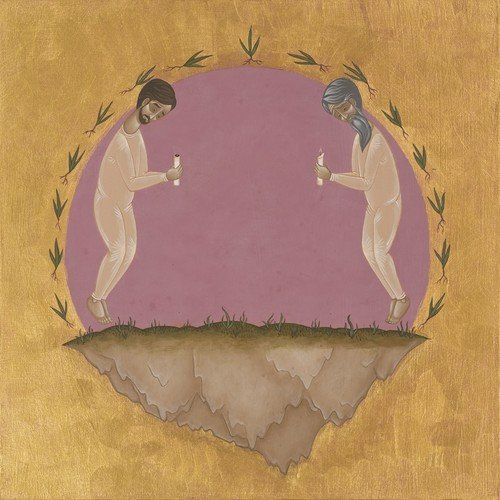 Past Is Not a Flood cover art