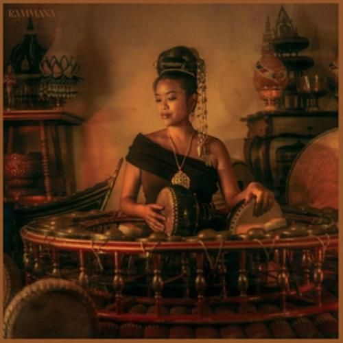 Rammana [Deluxe] cover art