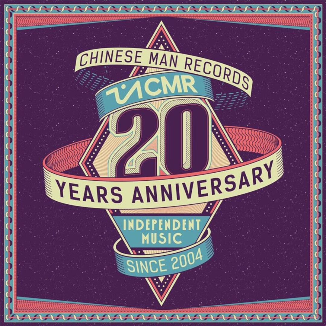 Chinese Man Records 20 Years cover art