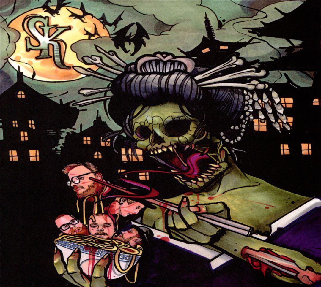 Spruckna Knogar cover art