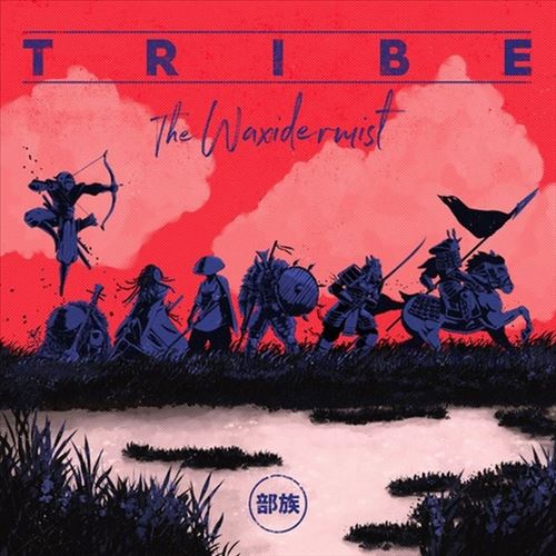 Tribe cover art