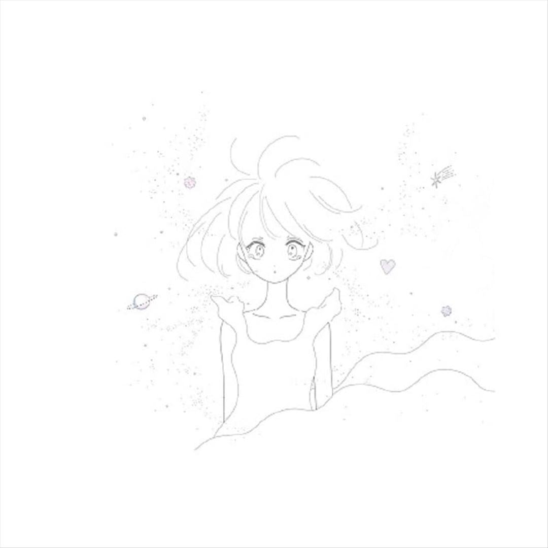 Serenade of the Wind cover art