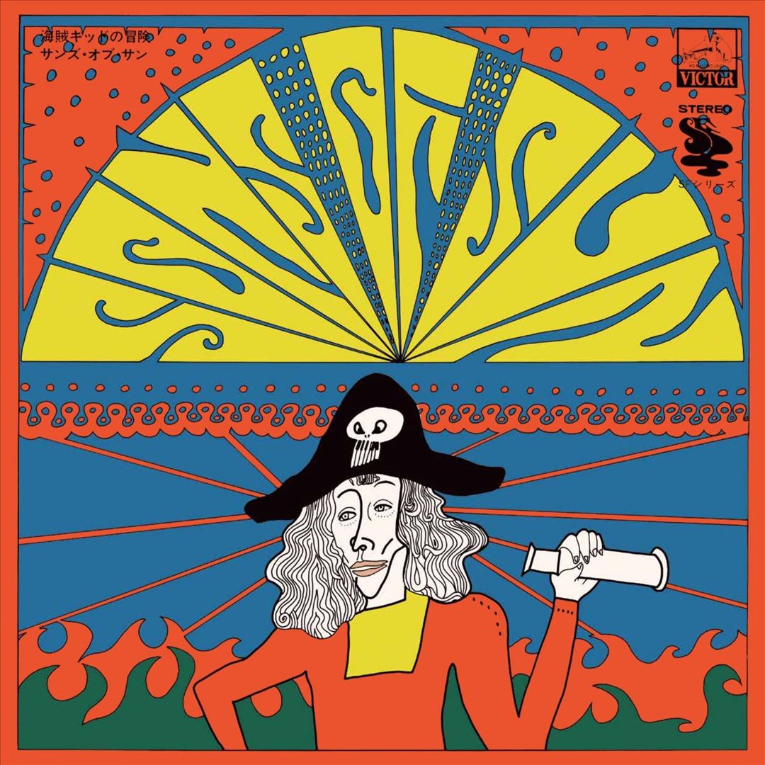 Adventure of Pirate Kid cover art