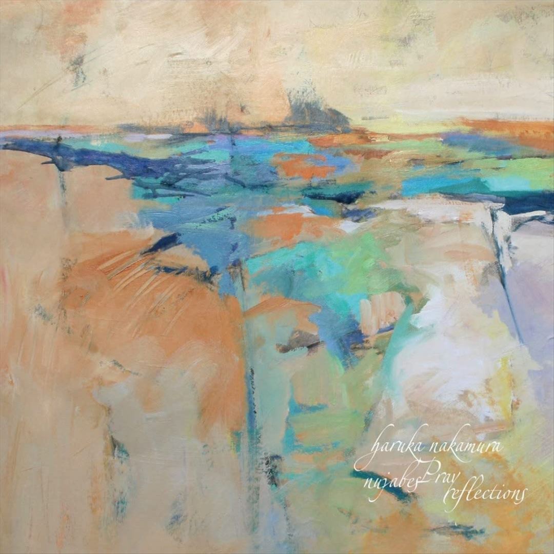 Nujabes Pray Reflections cover art