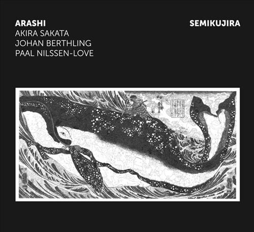 Semikujira cover art